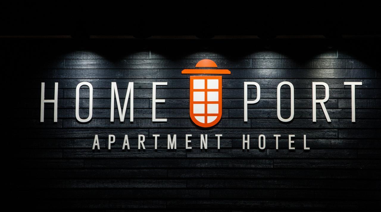 Homeport Apartment Hotel 圣约翰斯 外观 照片